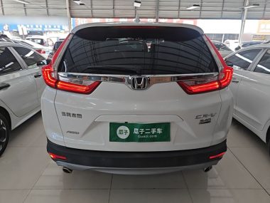 Honda CR-V 240TURBO CVT V — фото 3