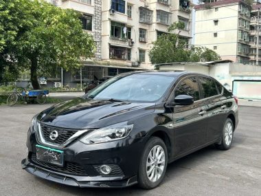 Nissan Sylphy 2023, фото 1