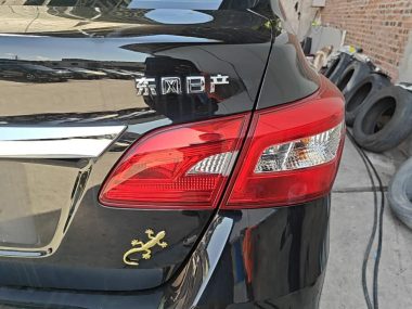 Nissan Sylphy 1.6XL CVT — фото 2