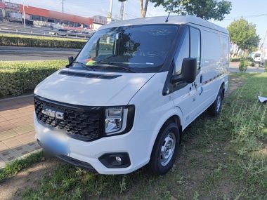 JMC Fushun 2026, фото 1