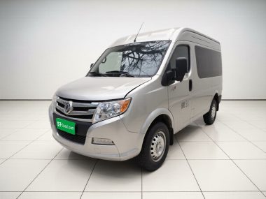 Yufeng 2022, фото 1