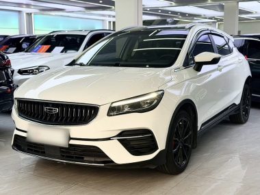 Geely S 2022, фото 1