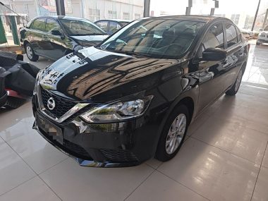 Nissan Sylphy 2025, фото 1