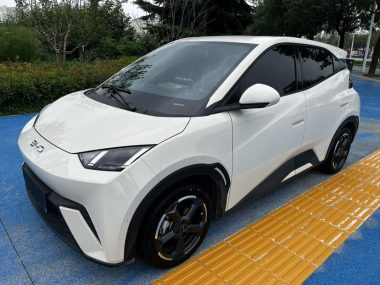 BYD Seagull 2024, фото 1
