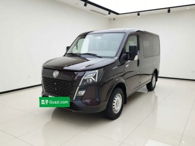 Yufeng 2023, фото 1