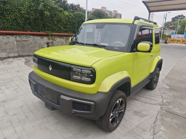 Baojun Yueye 2024, фото 1