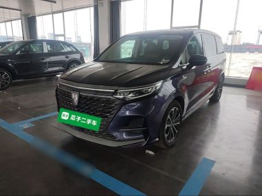 Roewe iMAX8 2022, фото 1