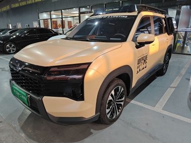 Wuling 560 2026, фото 1