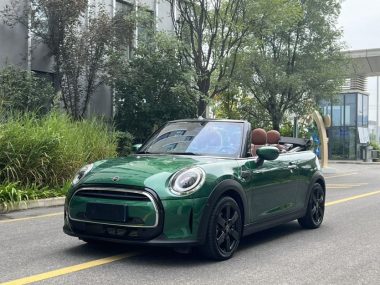 MINI 2023, фото 1