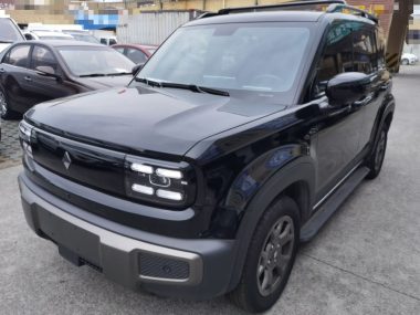 Baojun Plus 2025, фото 1