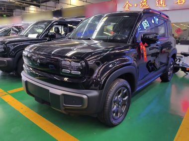 Baojun Plus 2026, фото 1