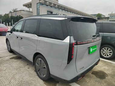 Maxus 7 Super Hybrid Ultra Long Range Edition Flagship Edition — фото 4