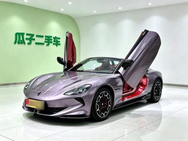 MG Cyberster 2023, фото 1