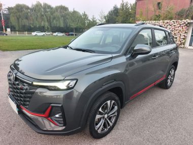 Changan CS35 PLUS 2024, фото 1