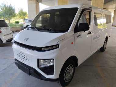 Farizon Xingxiang V 2025, фото 1