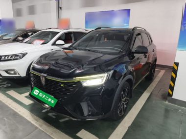 Roewe RX5 2021, фото 1