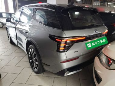 Ford Edge L 2.0T EcoBoost E — фото 4