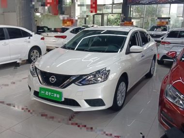 Nissan Sylphy 2023, фото 1