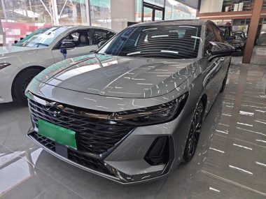 Chery Arrizo 8 2024, фото 1