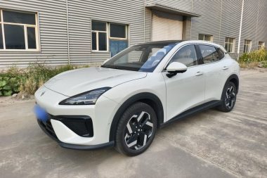 Baojun Yunhai 2025, фото 1