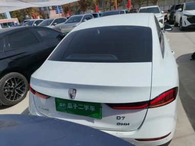Roewe D7 DMH 125km — фото 3
