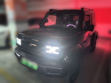 Baojun Yueye 2023, фото 1