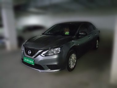 Nissan Sylphy 2023, фото 1