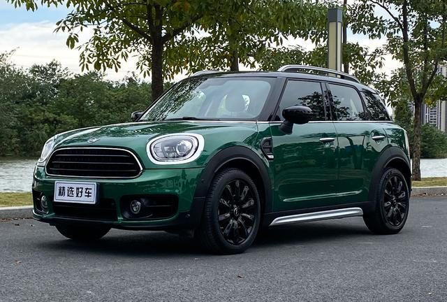 MINI COUNTRYMAN 1.5T COOPER Artist Weekend Travel Edition