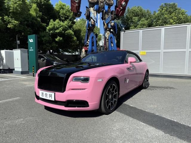 Rolls-Royce Dawn 6.6T Black Badge
