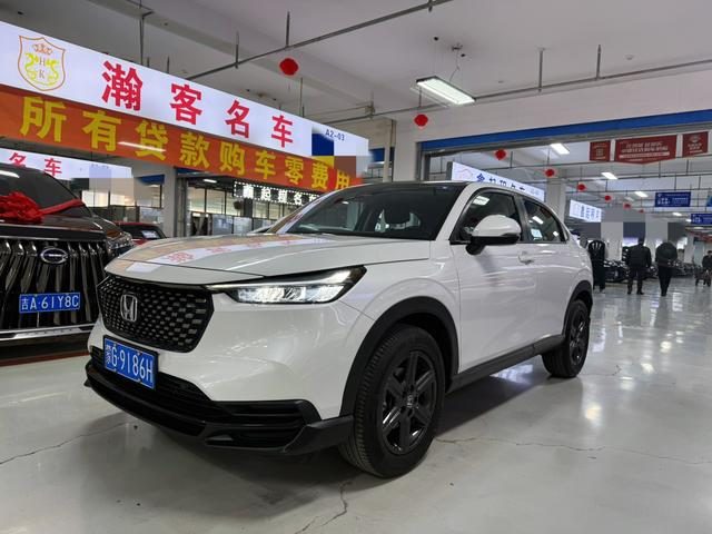 Honda XR-V 1.5L CVT Hot Trend