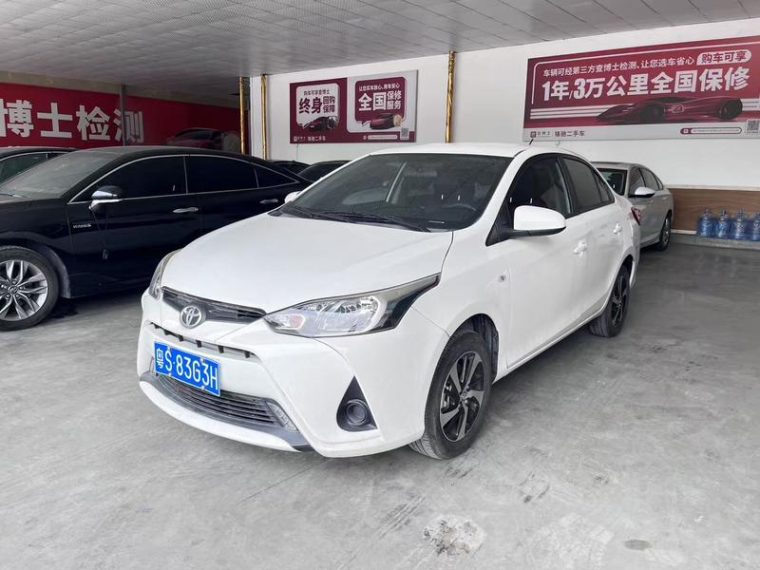 Toyota Yaris L 1.5L CVT PLUS