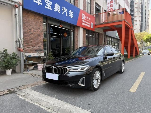 BMW 5-Series 525Li Luxury Package