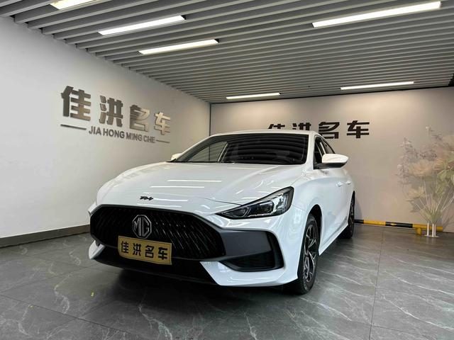 MG 5 180DVVT CVT Style Edition