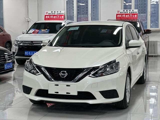 Nissan Sylphy Classic 1.6 XE CVT Comfort Edition
