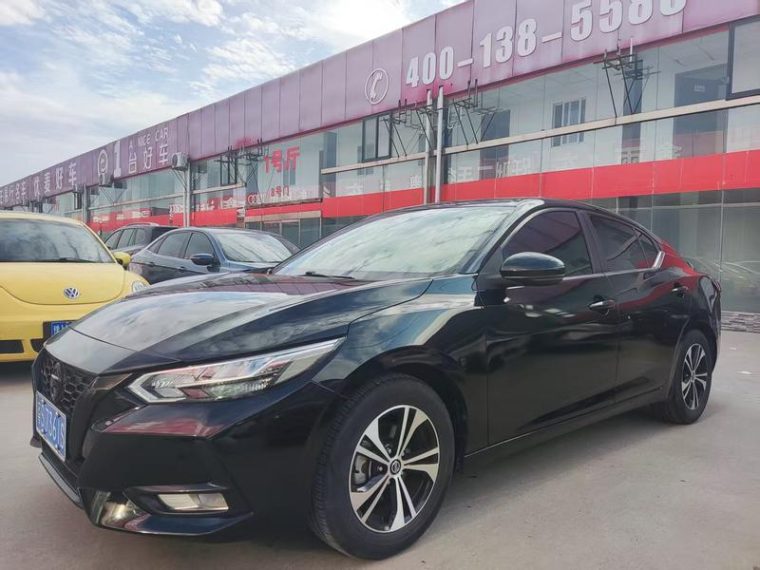 Nissan Sylphy 1.6L XL CVT Enjoy