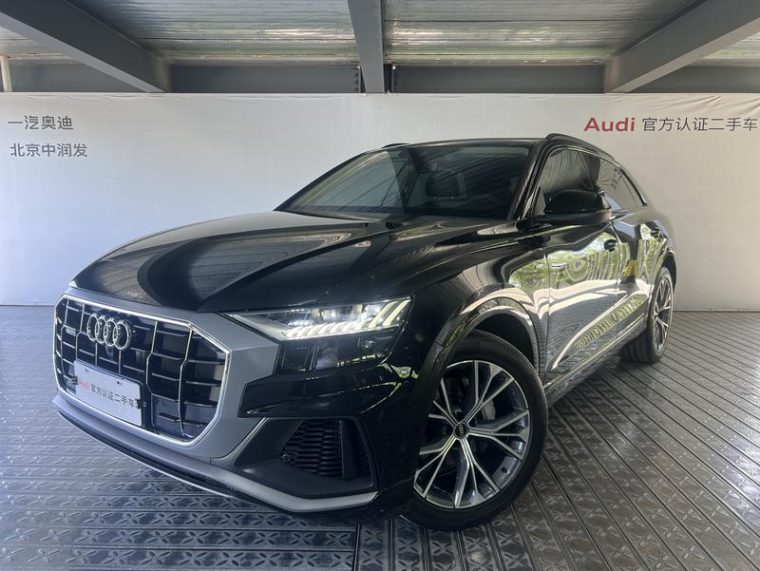 Audi Q8 55 TFSI Luxury Dynamic