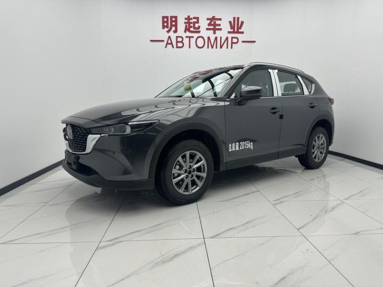 Mazda CX-5 2.0L Pro