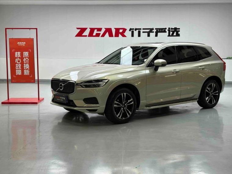 Volvo XC60 T5 4WD Zhiyuan