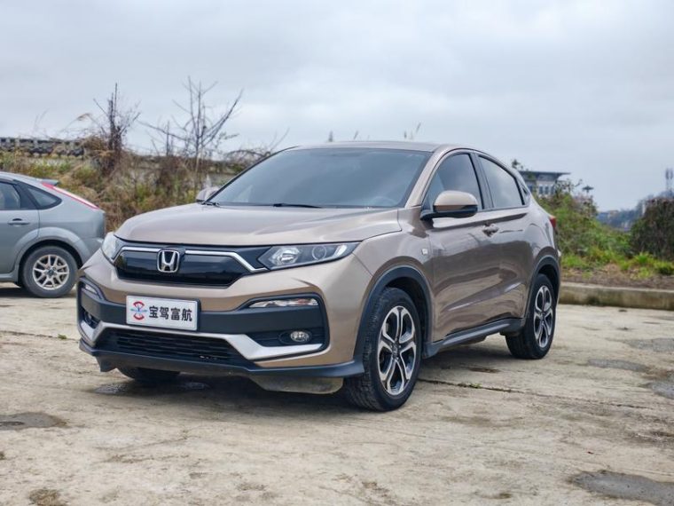 Honda XR-V 1.5L CVT Luxury