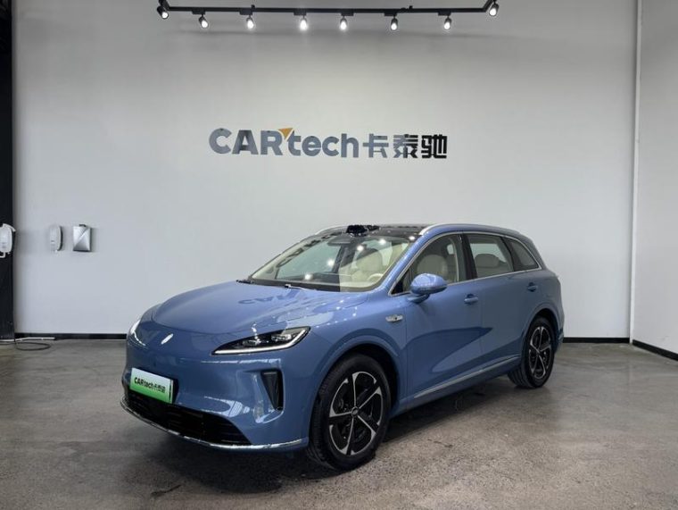 Shangjie H5 Max