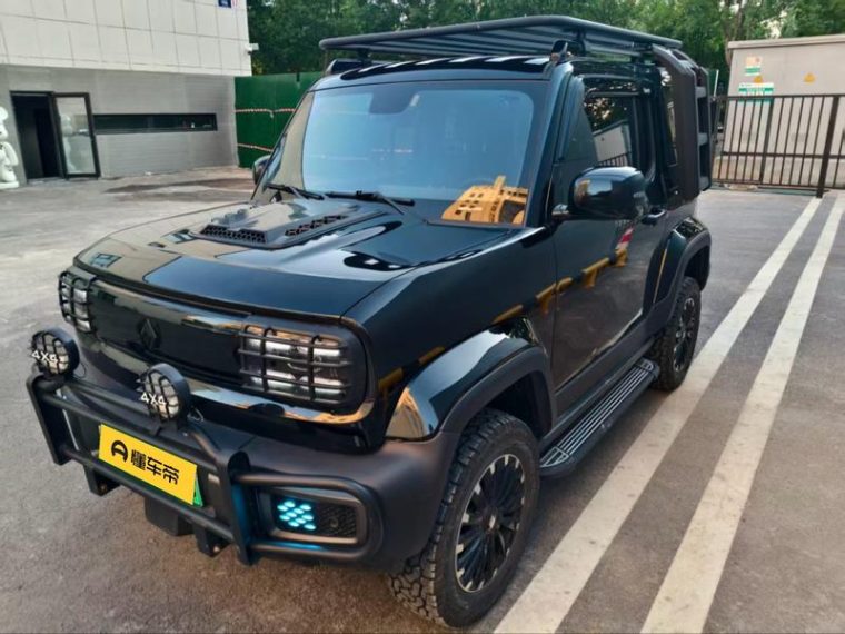 Baojun Yep Flagship