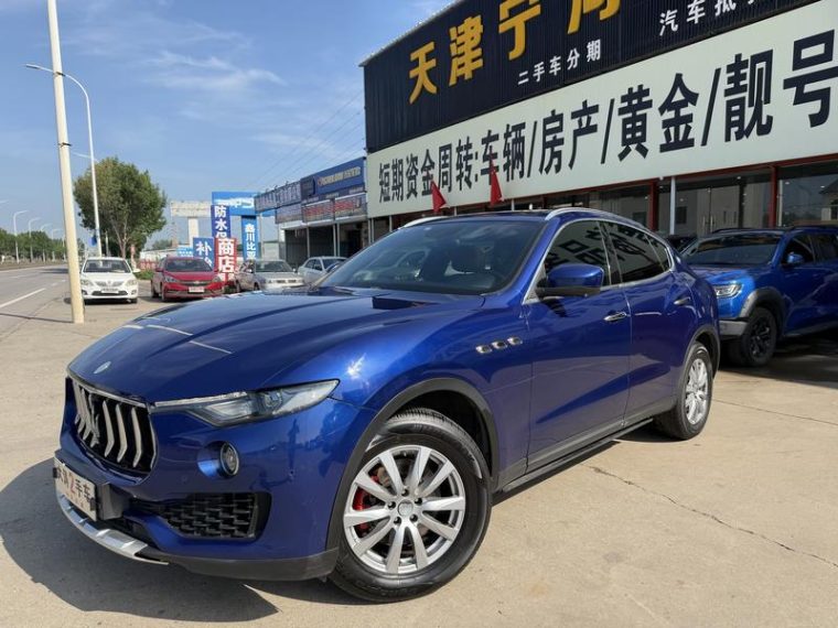 Maserati Levante 3.0T Classic