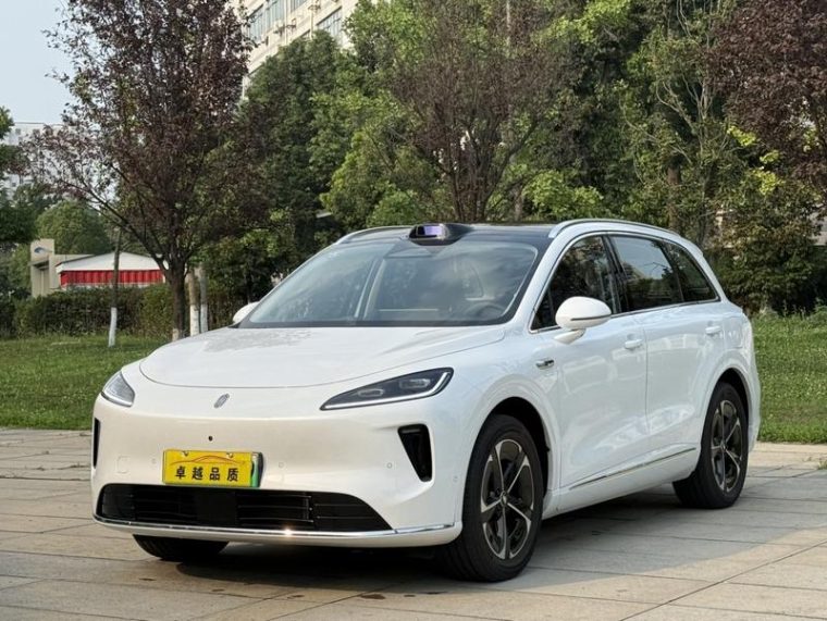 Shangjie H5 Max