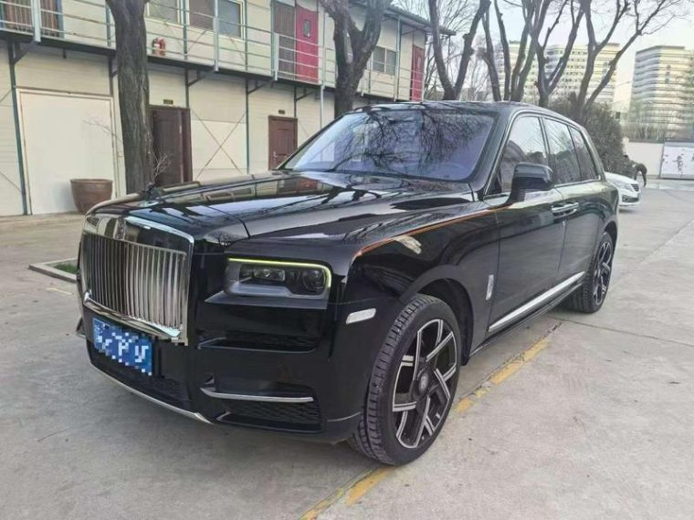 Rolls-Royce Cullinan 5-seat