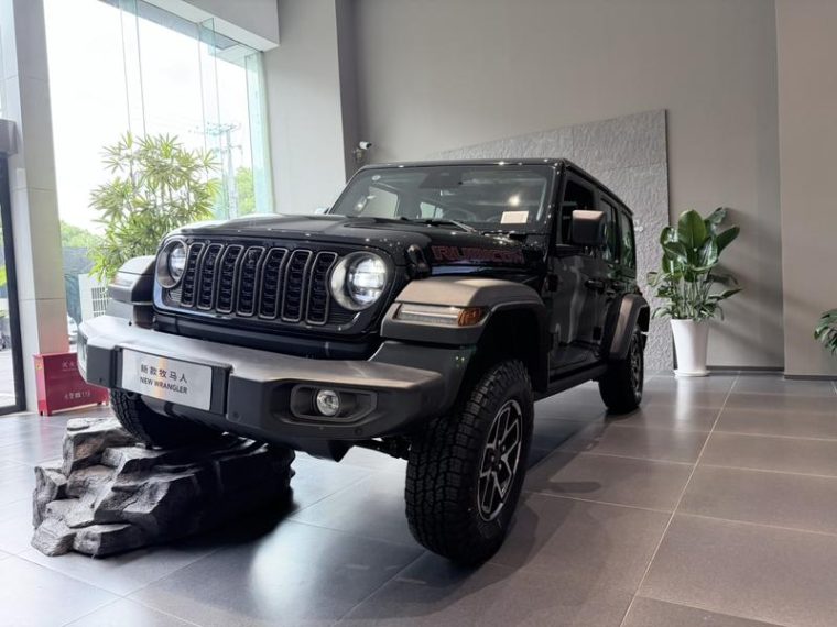 Jeep Wrangler 2.0T
