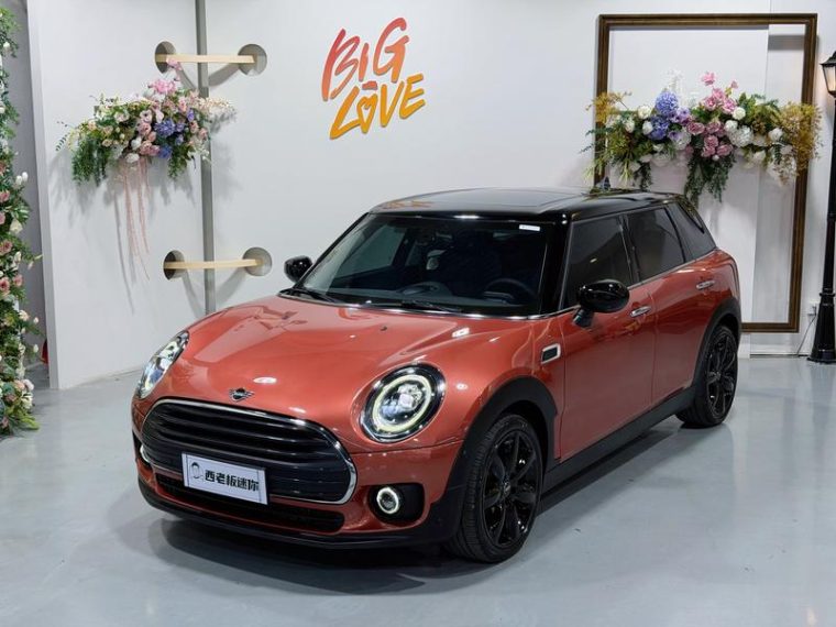 MINI CLUBMAN 1.5T COOPER