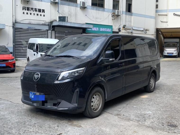 Foton X6 CITY 2.0T 5/6/7/9