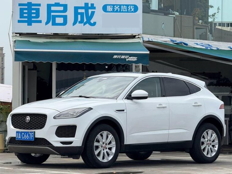 Jaguar E-PACE P200 VI