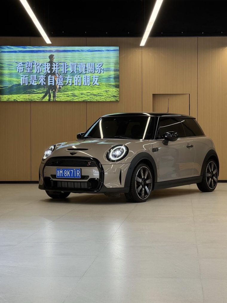 MINI MINI 2.0T COOPER S