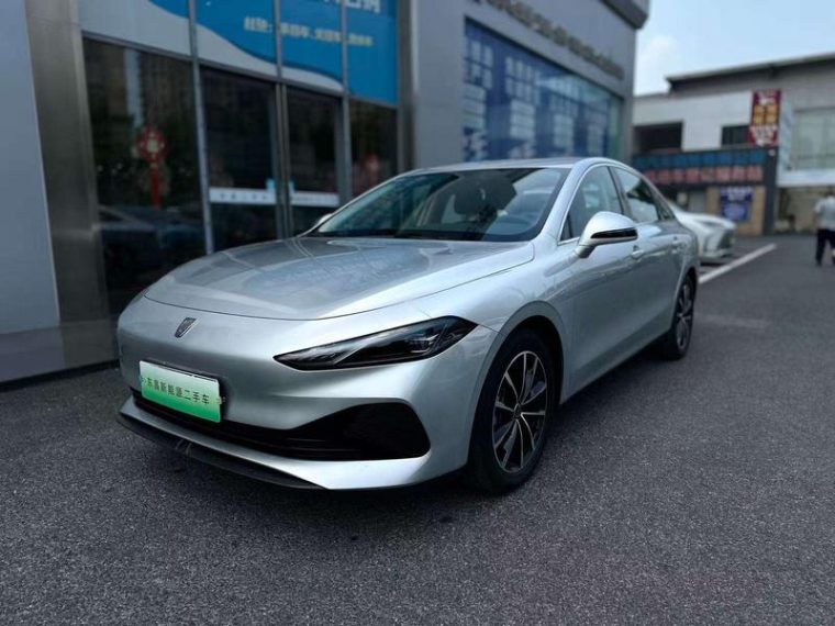 Roewe D7 DMH 125